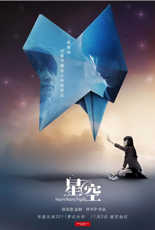 做个假福特汉姆大学文凭毕业证